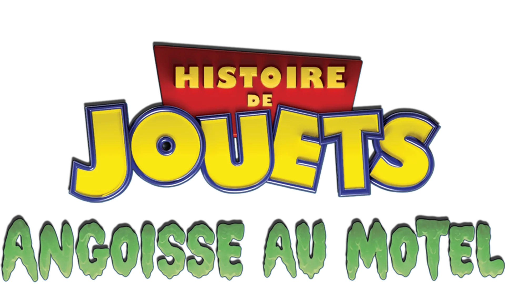 Histoire de jouets : Angoisse au motel