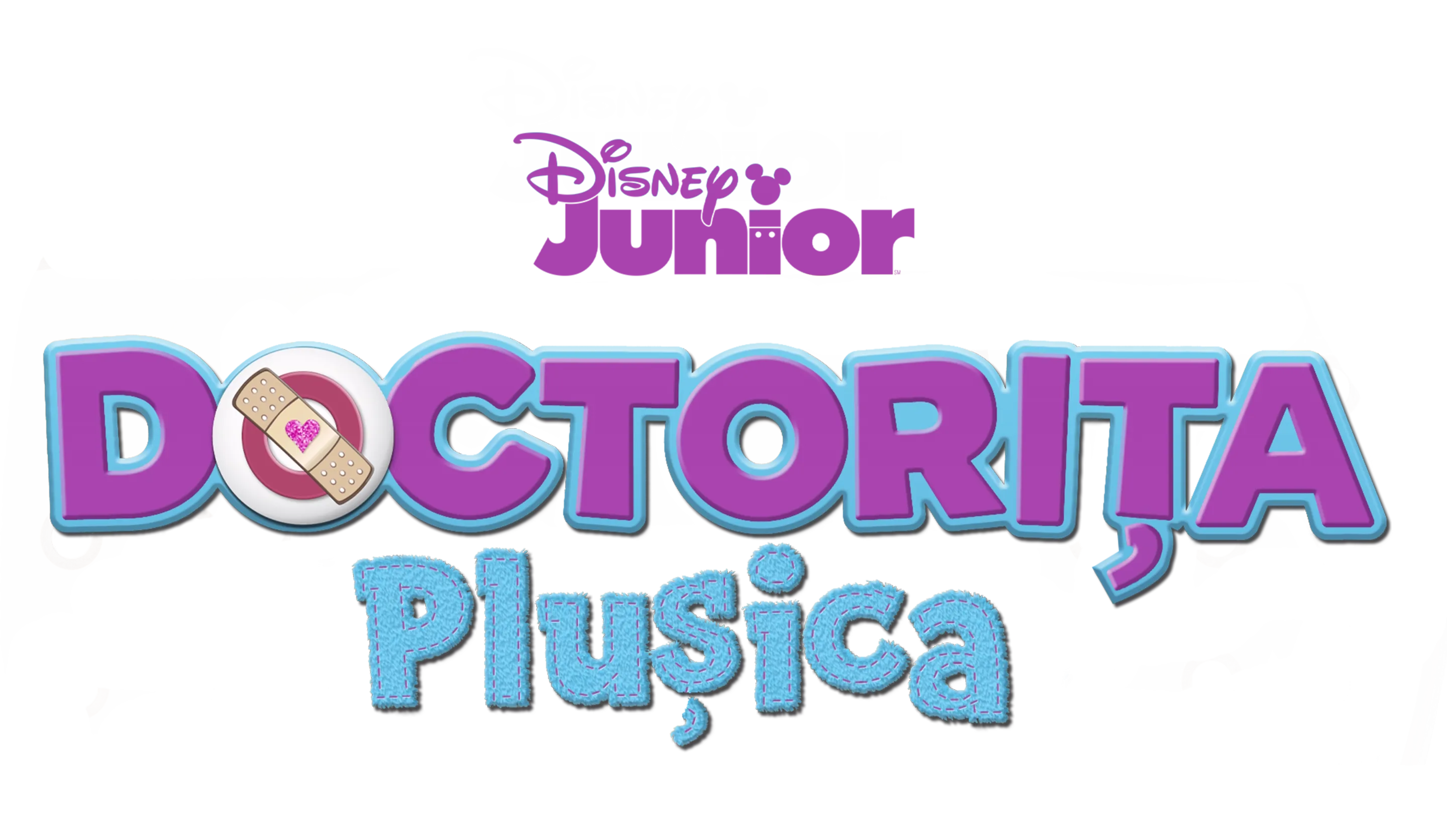 Doctoriţa Pluşica