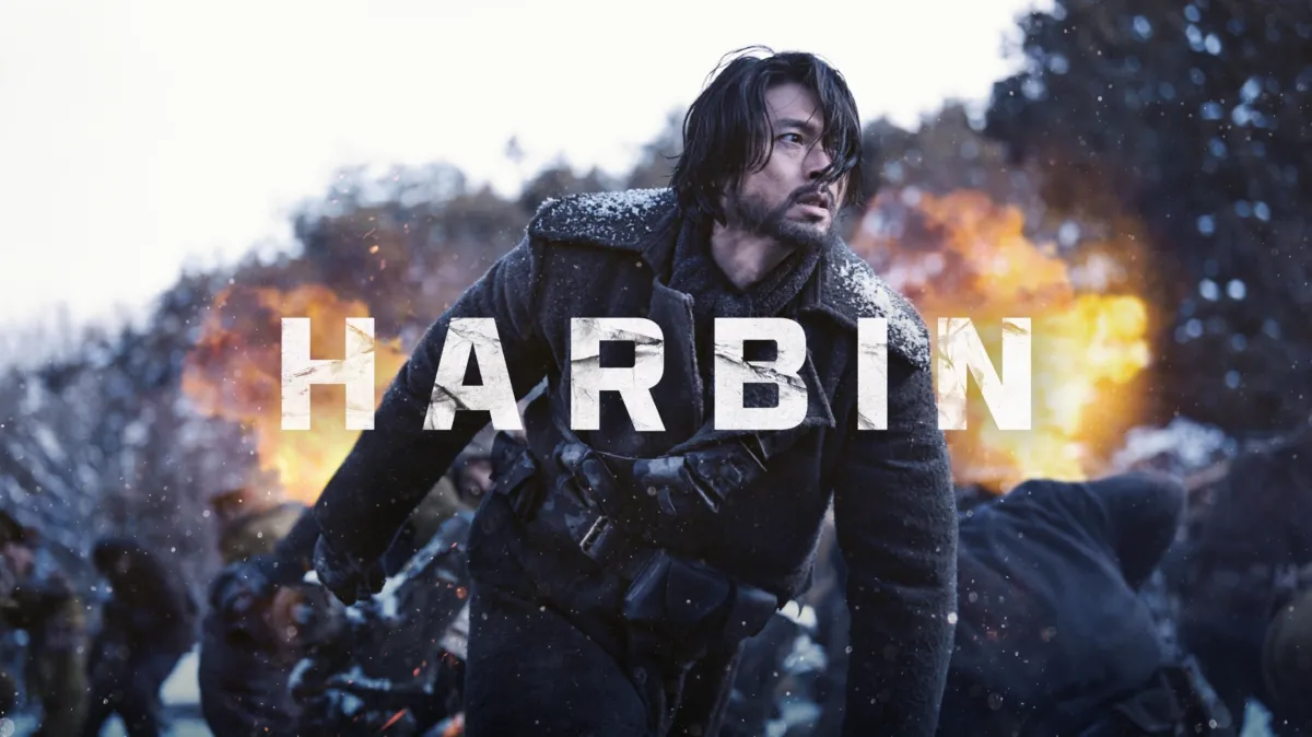 Harbin | Watch on Disney+