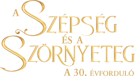 A szépség és a szörnyeteg: A 30. évforduló