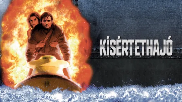 thumbnail - Kísértethajó