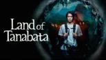thumbnail - Land of Tanabata