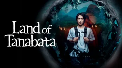 thumbnail - Land of Tanabata
