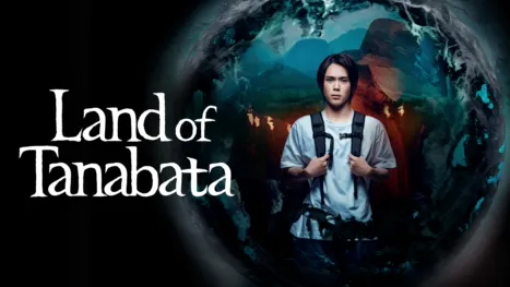 thumbnail - Land of Tanabata