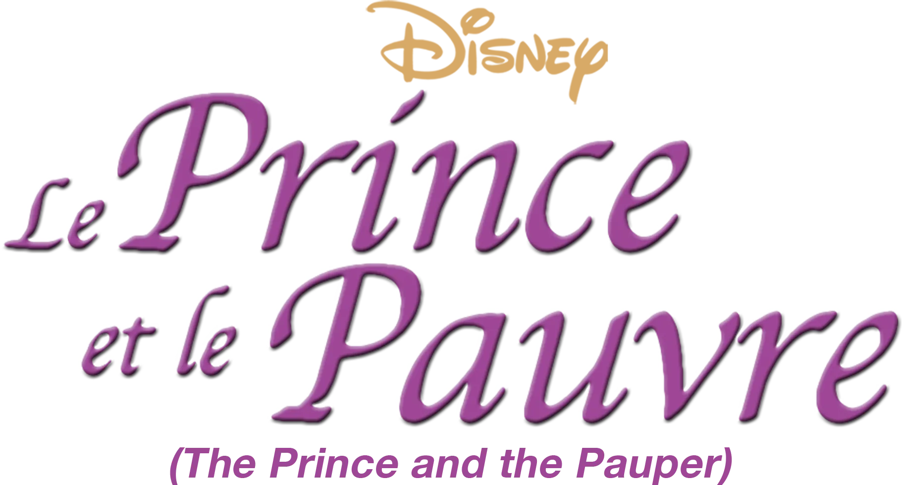 Le Prince et le Pauvre (The Prince and the Pauper)