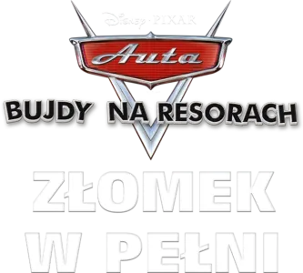 Auta: Bujdy na resorach - Złomek w pełni