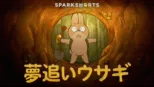 thumbnail - 夢追いウサギ