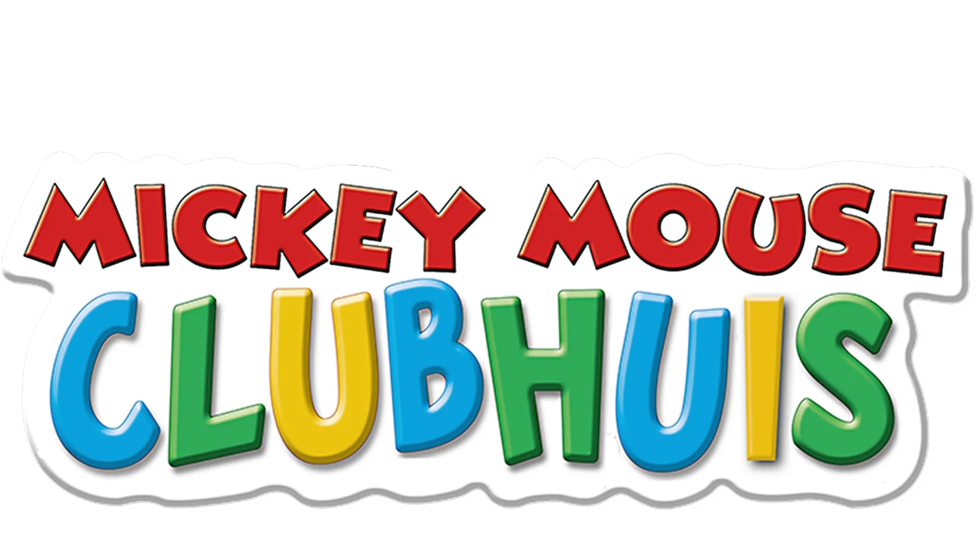 Mickey Mouse Clubhuis