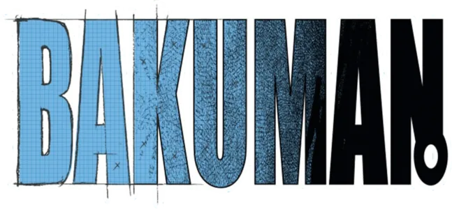 Bakuman
