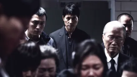 Asura: The City of Madness