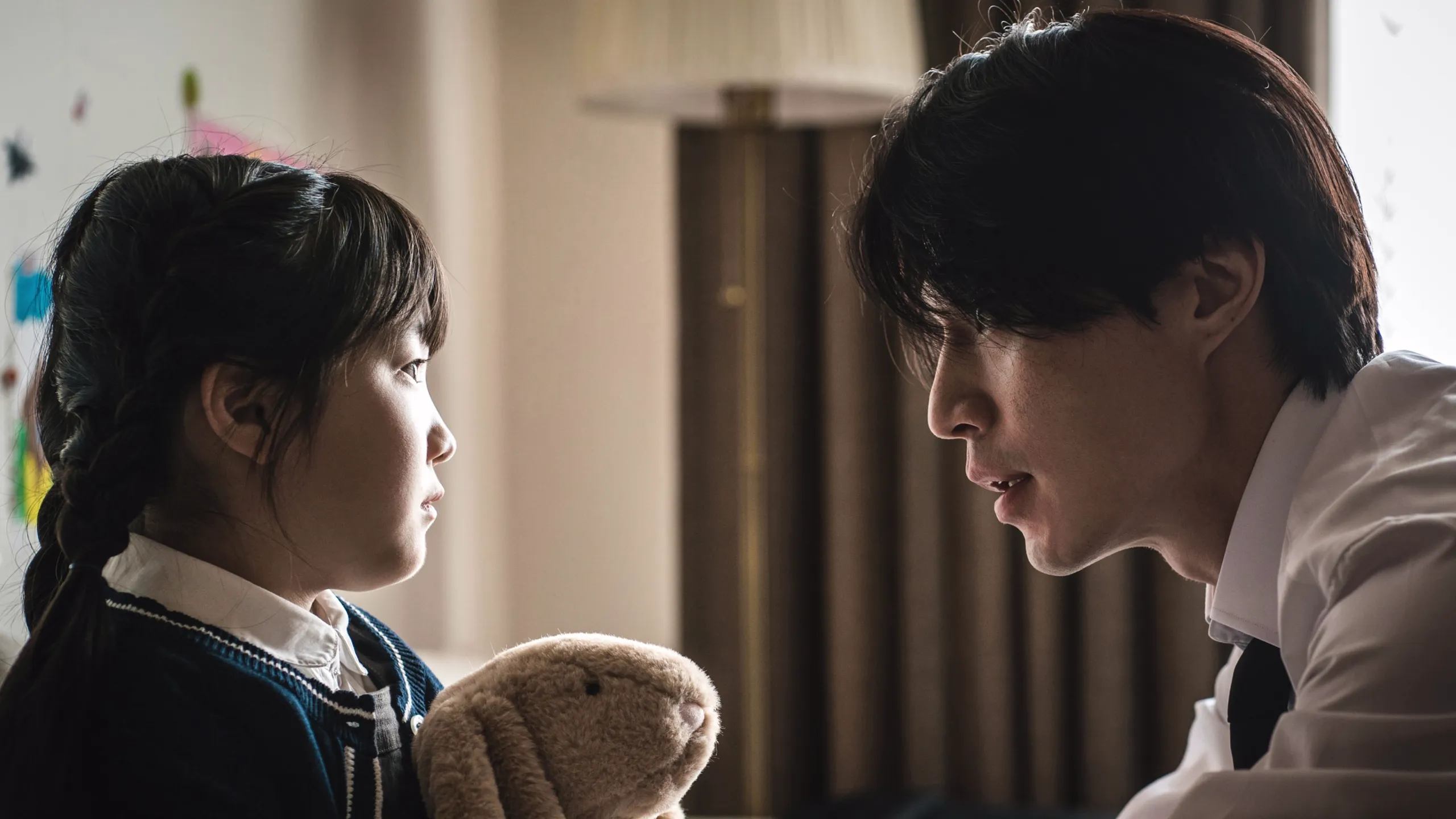 thumbnail - S1:E2 Jeong Jinman, Jeong Jinman, Jeong Jinman