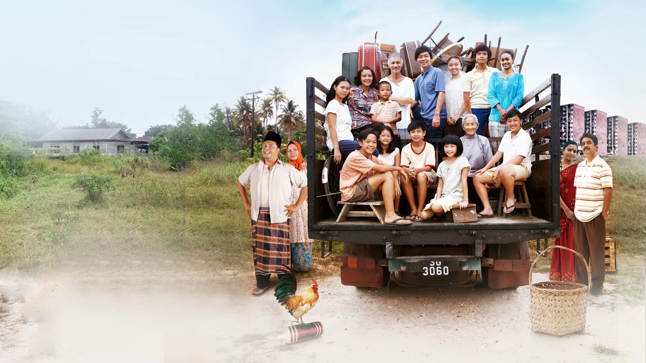 Long, Long Time Ago 2