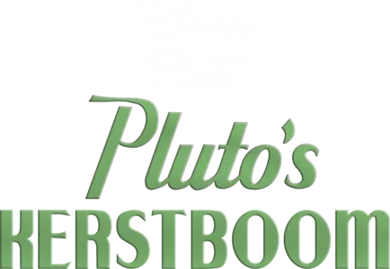 Pluto's Kerstboom