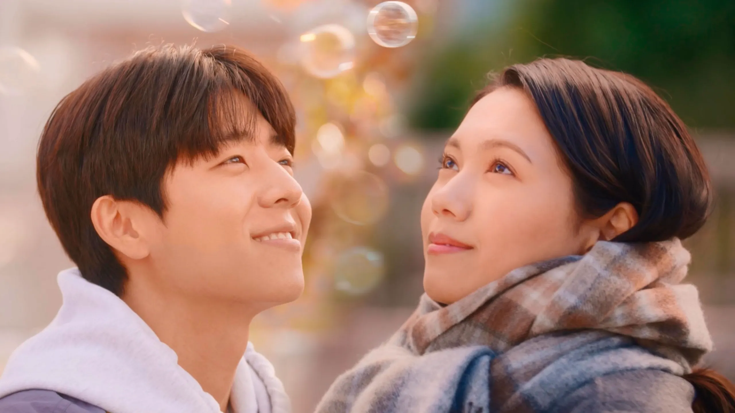 thumbnail - S1：第1話「第１話 僕の事は好きですか？私の心に舞い込んだ年下の純情韓国人」