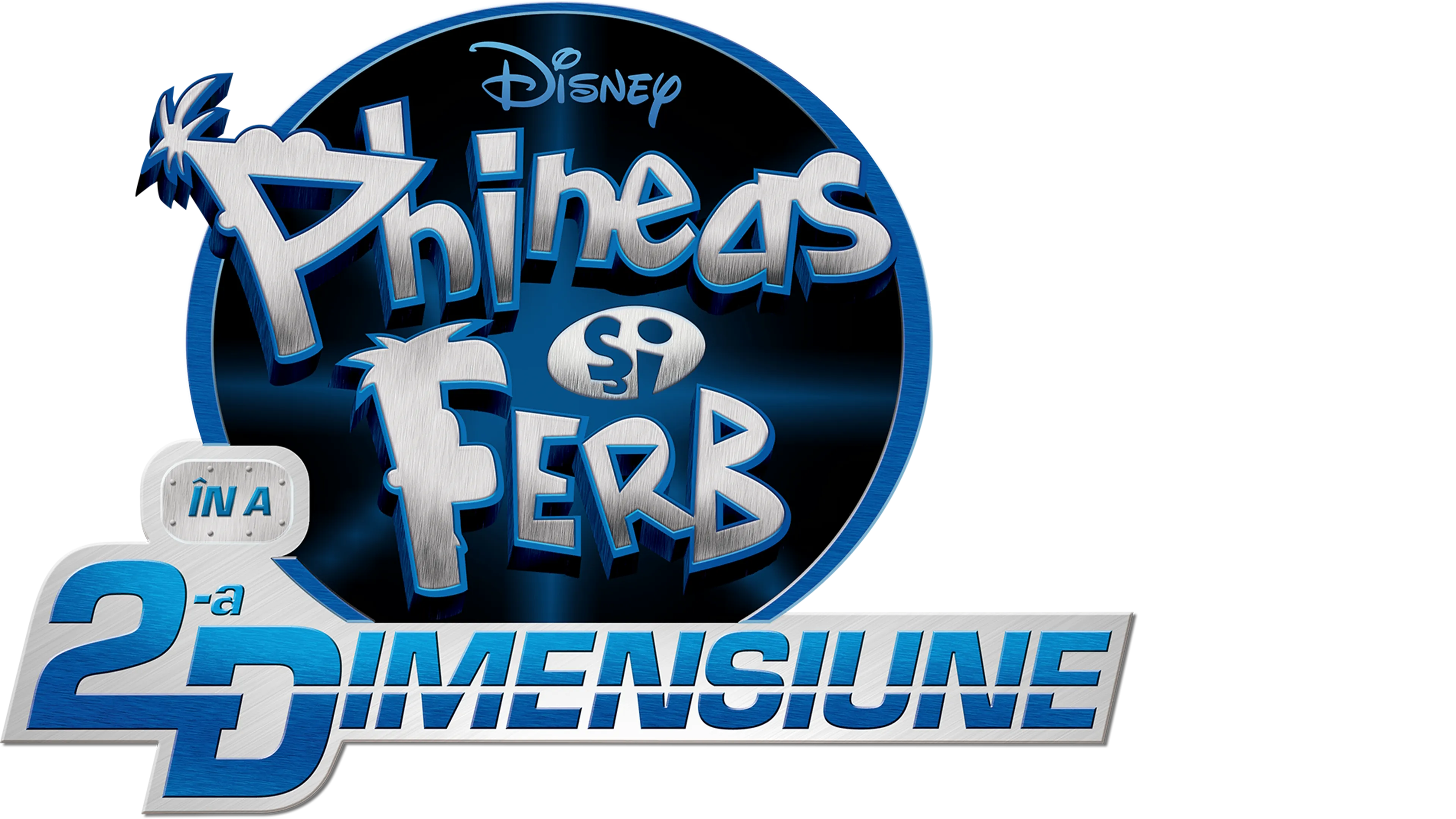 Phineas și Ferb: în a 2-a dimensiune