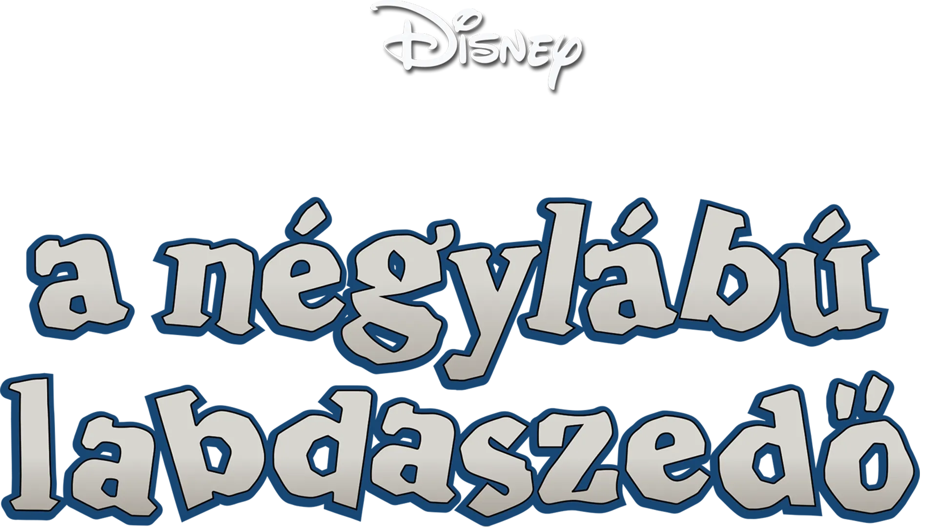 A négylábú labdaszedő