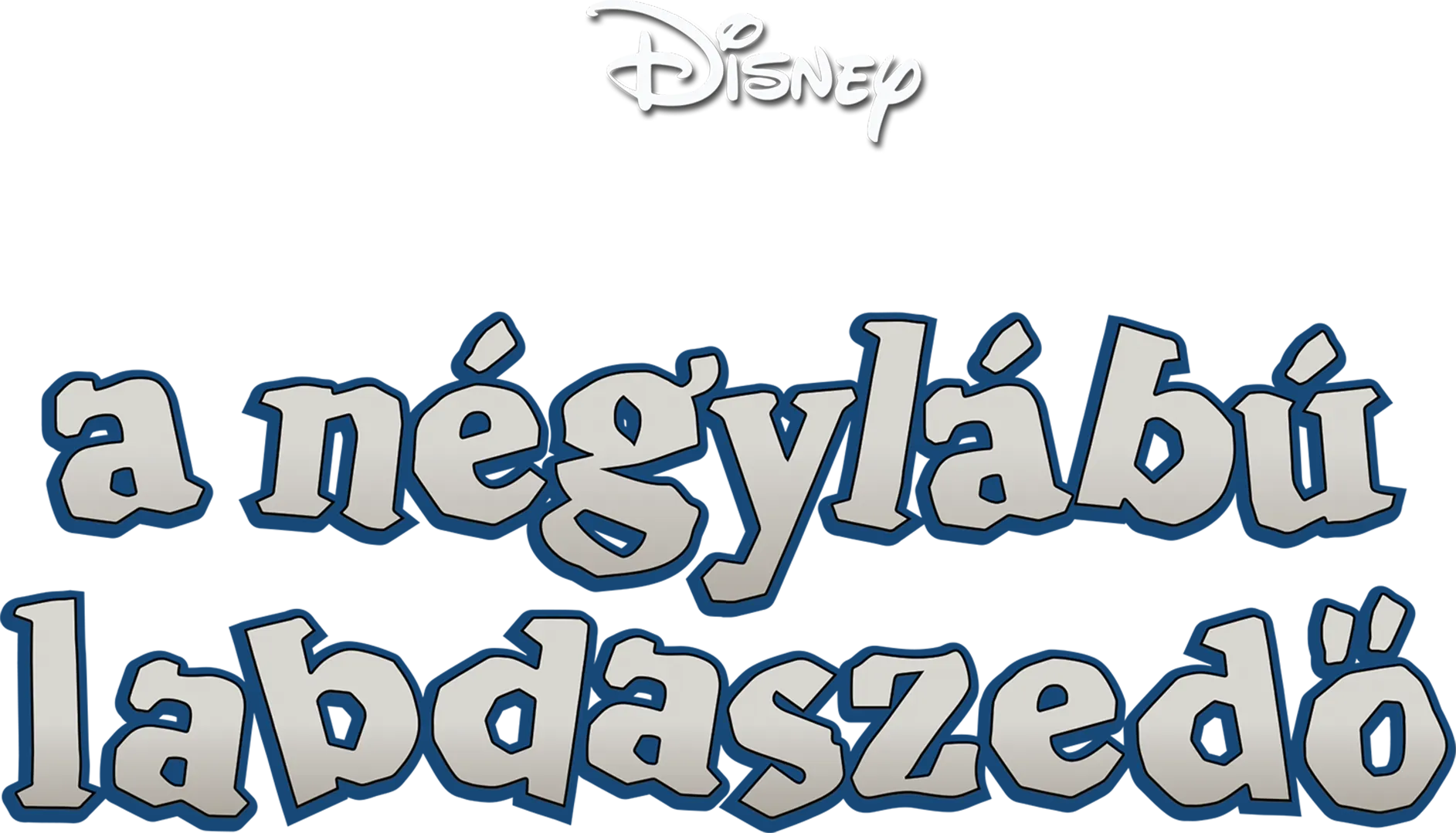 A négylábú labdaszedő
