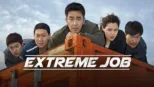 thumbnail - Extreme Job