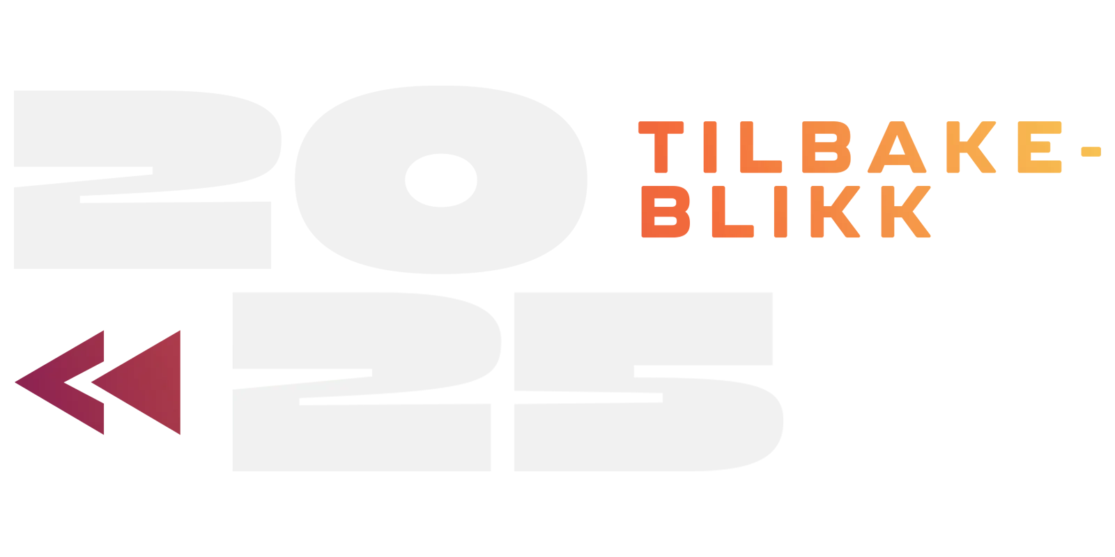 Tilbakeblikk på 2025