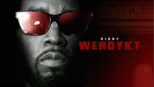 thumbnail - Diddy: Werdykt