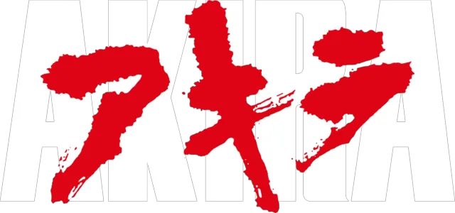 AKIRA