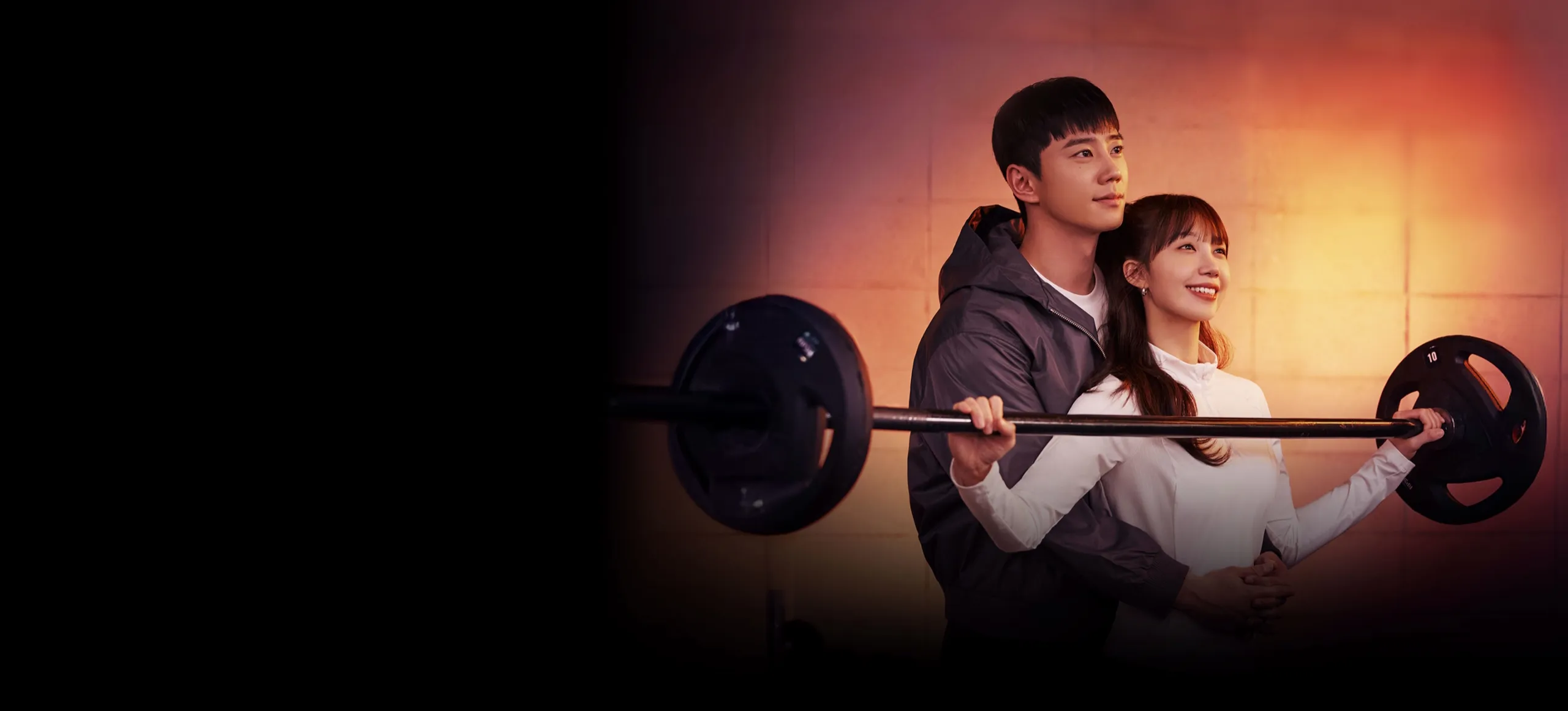 Pump Up the Healthy Love