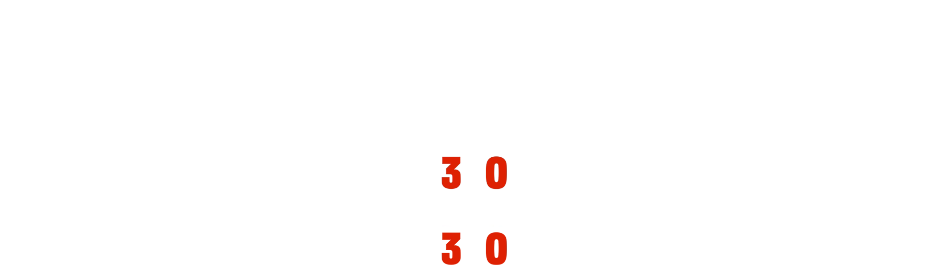 This is What They Want