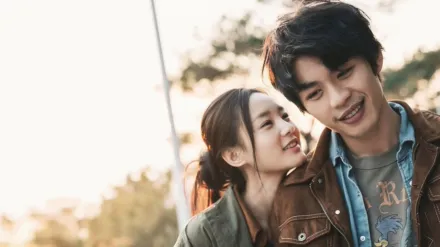 我在时间尽头等你