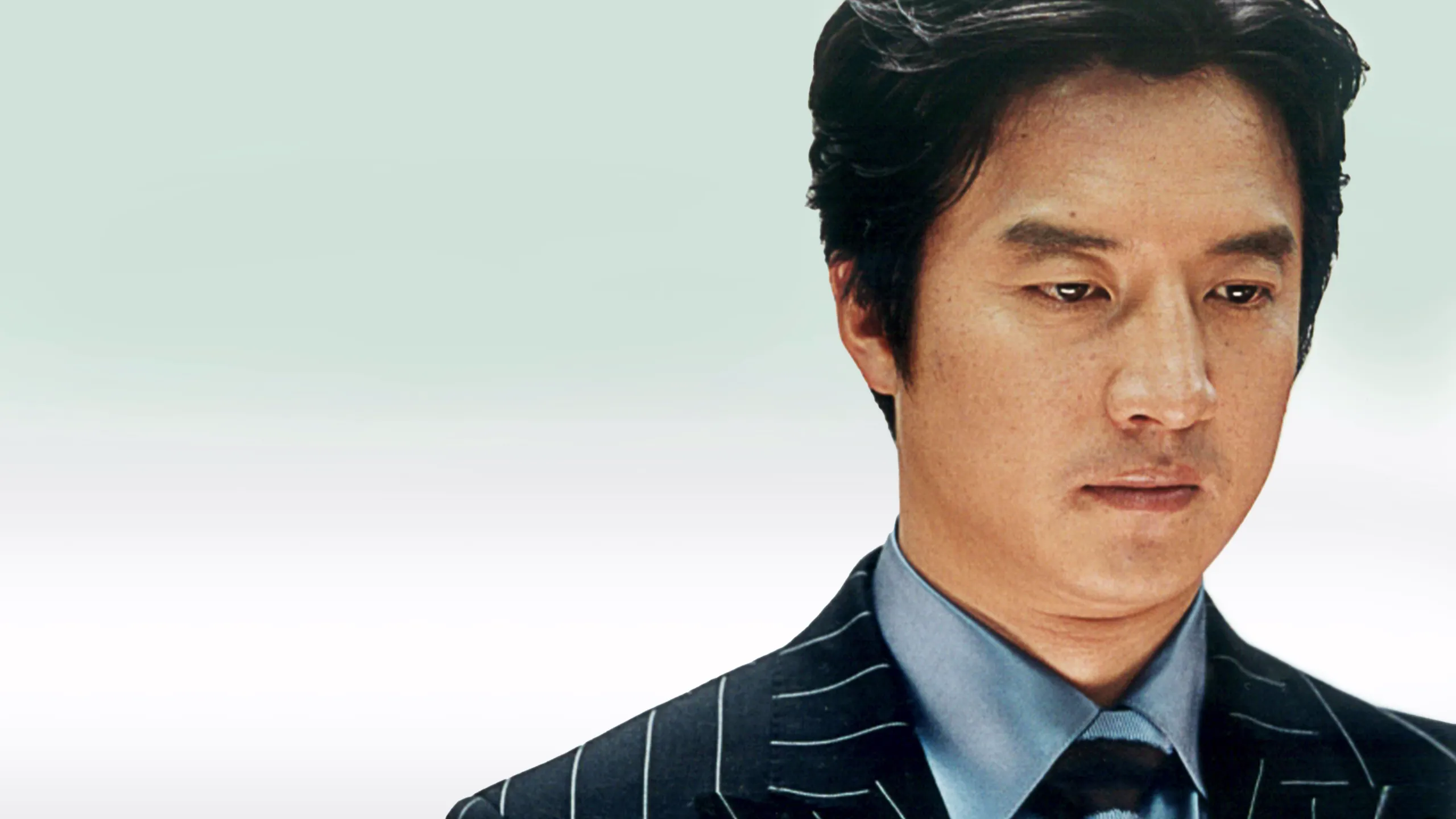 Another Public Enemy