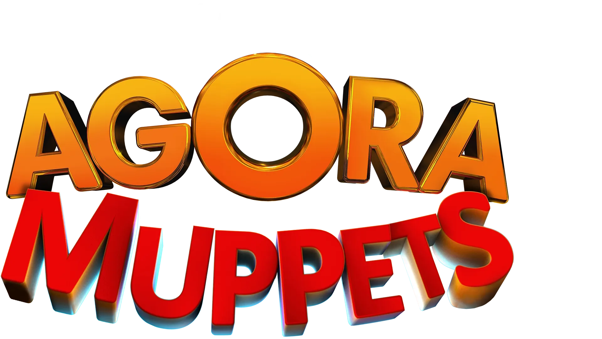 Agora Muppets