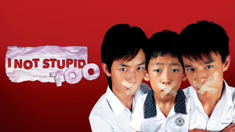 thumbnail - I Not Stupid Too