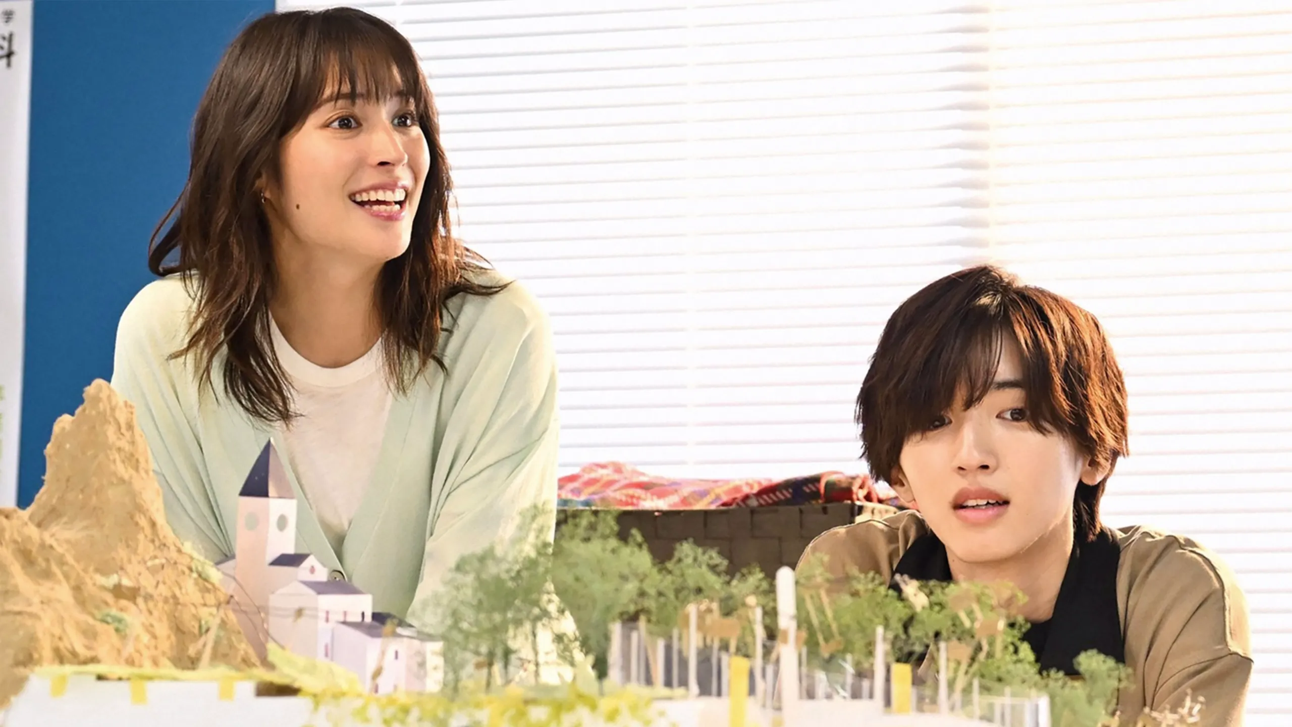 thumbnail - S1：第2話「＃２ キャンパスラブは待ったなし！」