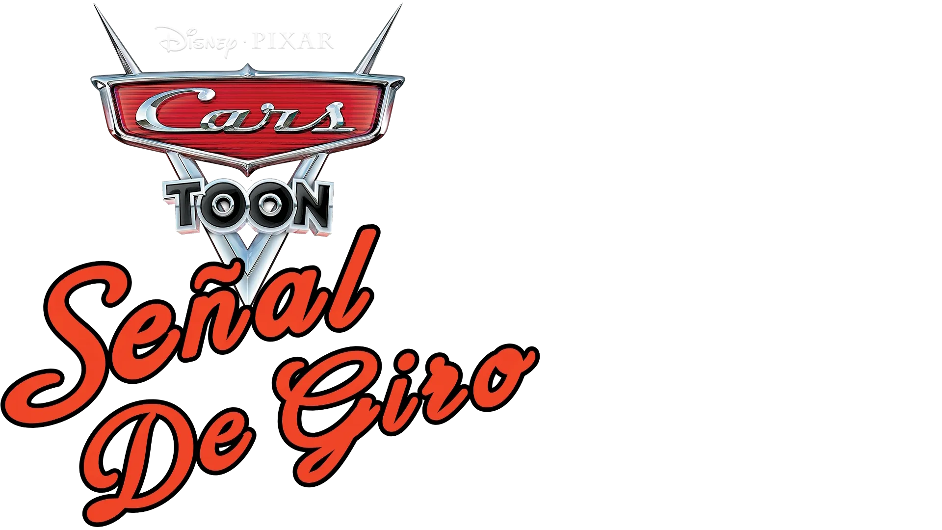 Cars Toon: Señal de giro