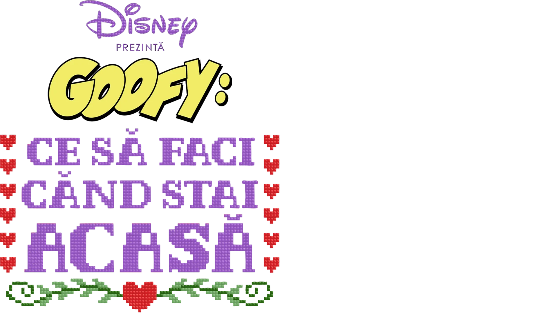Disney prezintă Goofy: Ce să faci când stai acasă