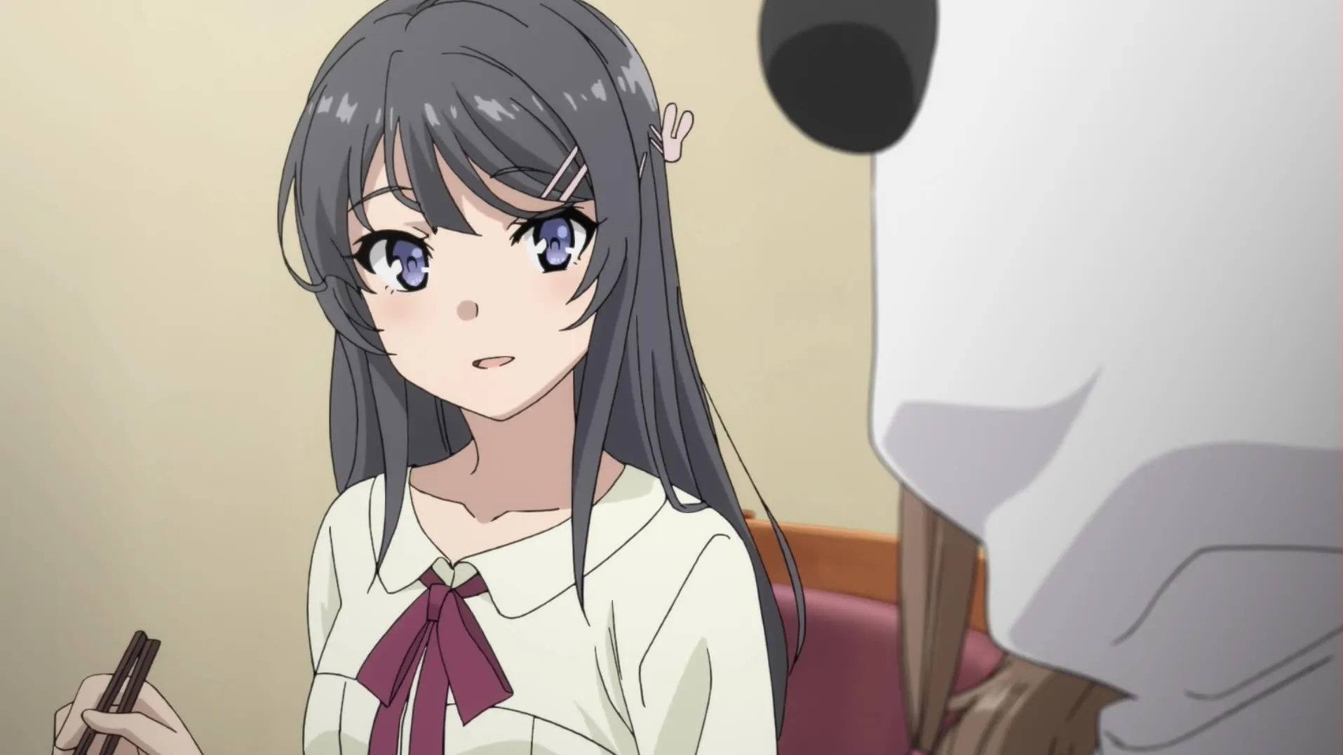 thumbnail - S1:E11 (Dub) The Kaede Quest