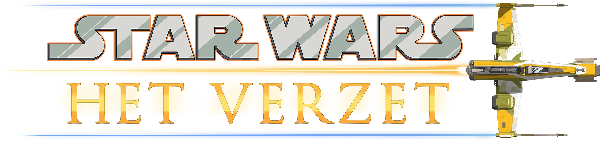 Star Wars - het Verzet