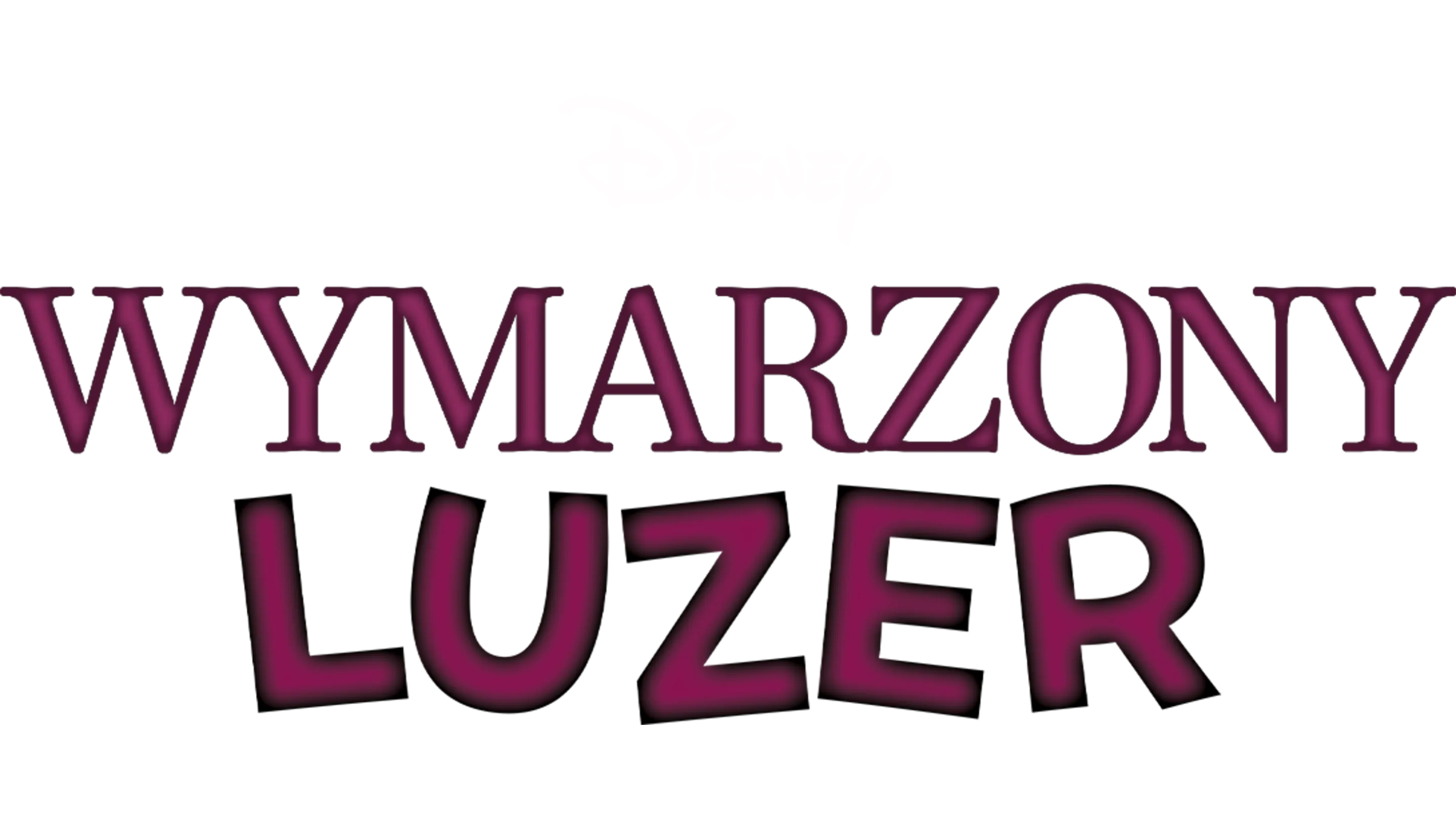Wymarzony luzer