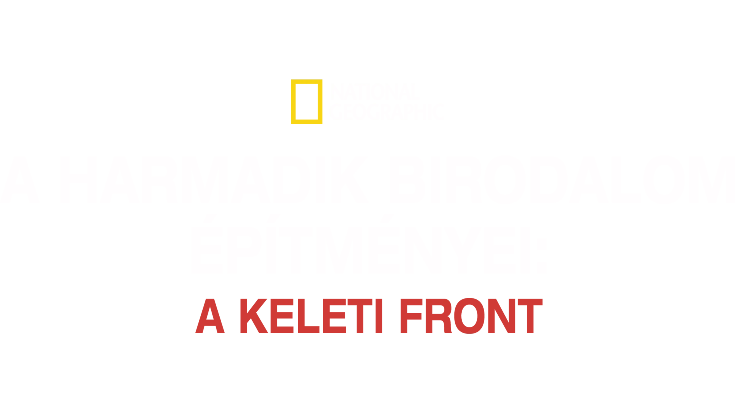 A Harmadik Birodalom építményei: A keleti front