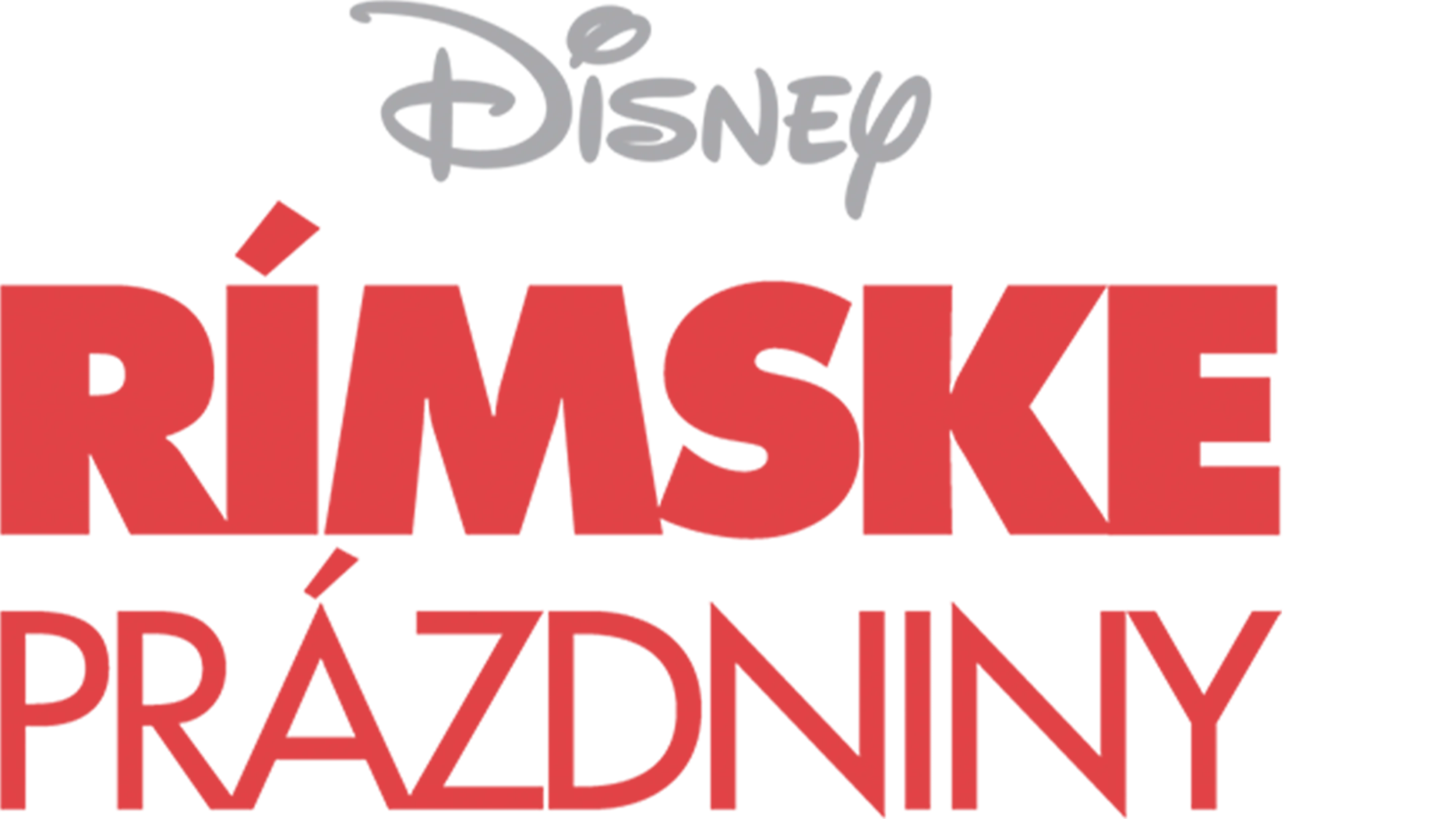 Rímske prázdniny