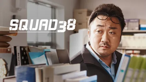 thumbnail - Squad 38