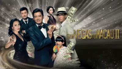 From Vegas to Macau II