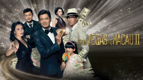 thumbnail - From Vegas to Macau II