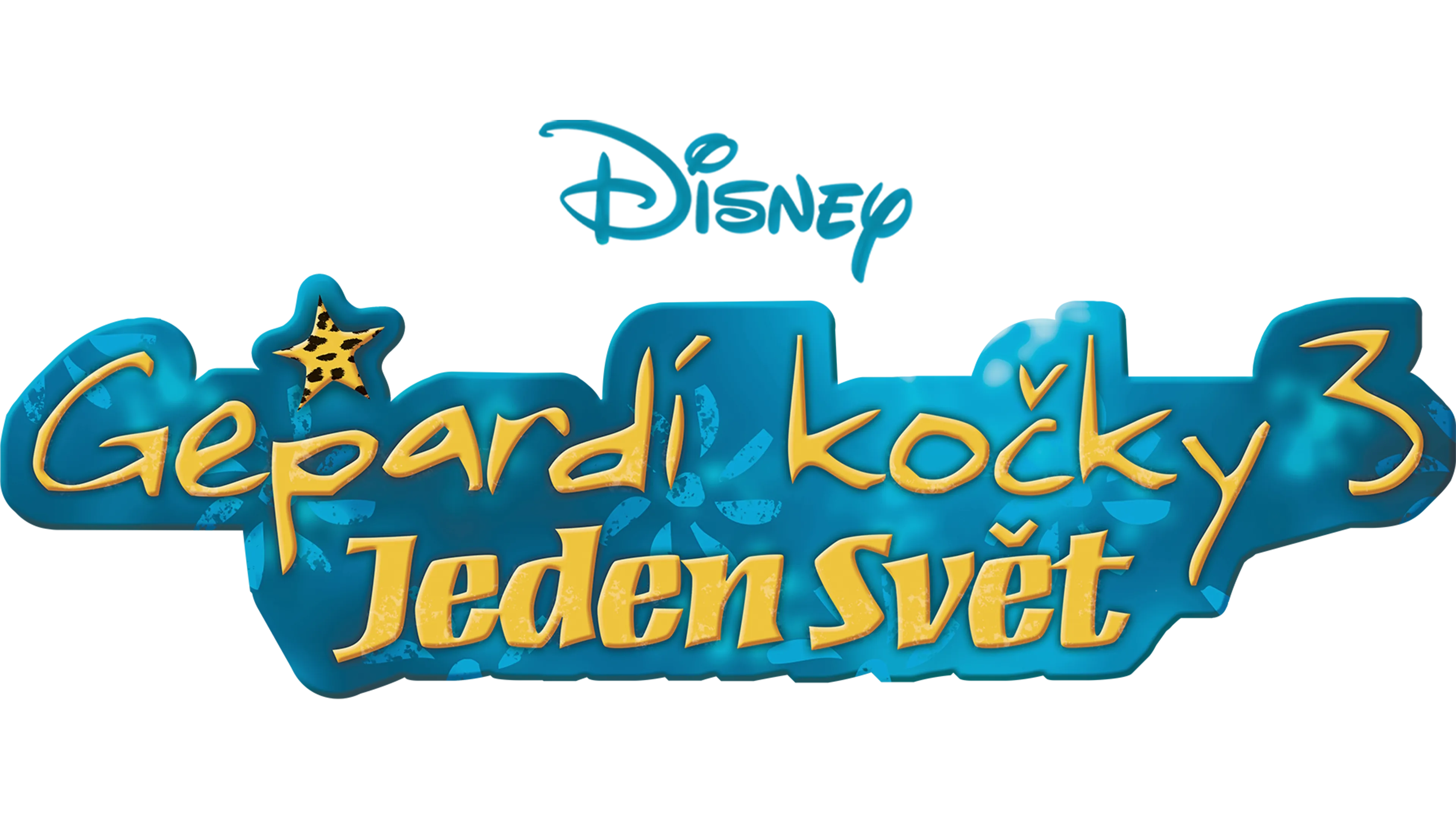 Gepardí kočky 3: Jeden svět