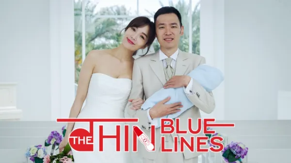 thumbnail - The Thin Blue Lines