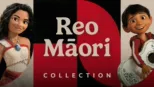thumbnail - Reo Māori
