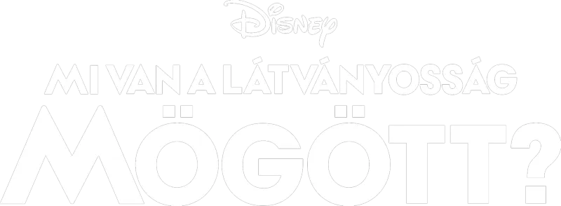 Mi van a látványosság mögött?
