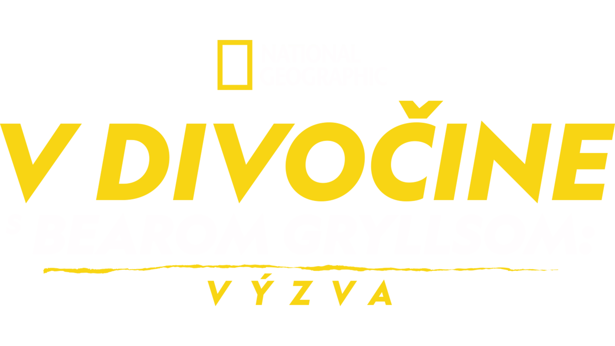 V divočine s Bearom Gryllsom: Výzva