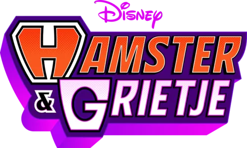 Hamster & Gretel