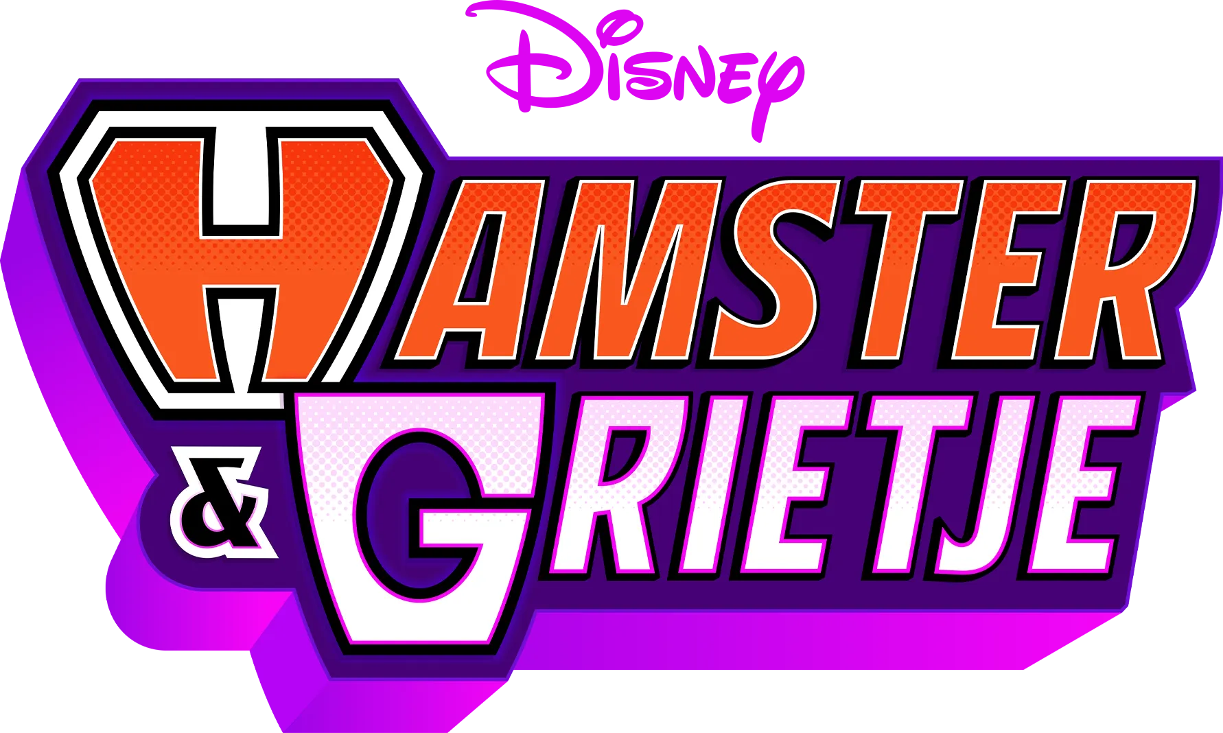 Hamster & Gretel