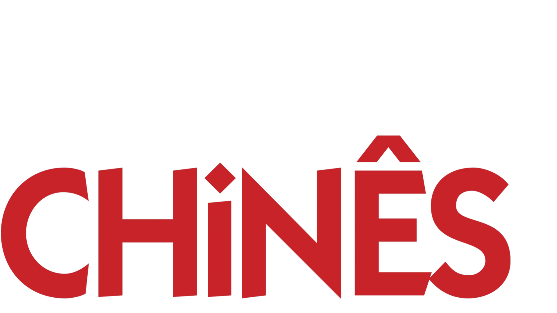 Um Conto Chinês